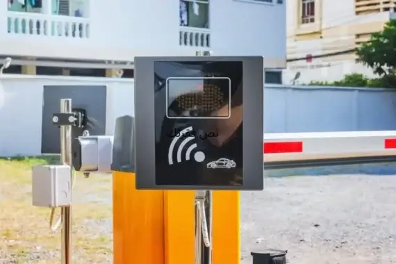 افضل رشكات بيع وتأجير بوابات مواقف السيارات وأنظمة دخول وخروج السيارات في الطائف والباحة 